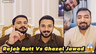 Rajab But And Gazal Jawad Live  punishment Jawad 😂😂😂📨 [upl. by Bengt]