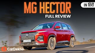 MG Hector 2024 Review Is The Low Mileage A Deal Breaker [upl. by Siaht518]