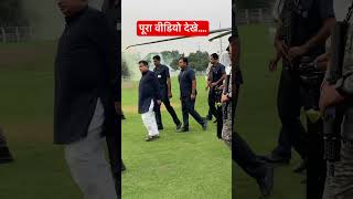 Nitin Gadkari security nitingadkari reels love latestnews bjp video tranding delhi song [upl. by Horst]