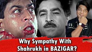 How quotMaa ka Vastaaquot killed Shahrukh  Baazigar Movie  My Point of View [upl. by Stempson378]