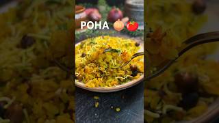 Restaurant Style POHA Recipe 💜 🤤 poha poharecipe breakfast nashta eveningsnacks snacksrecipe [upl. by Raquela]