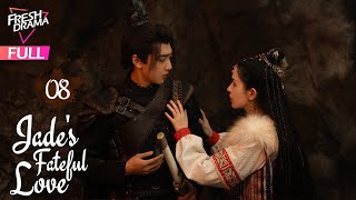 【Multisub】Jades Fateful Love EP08  Hankiz Omar Yan Xujia  晓朝夕  Fresh Drama [upl. by Lobell]