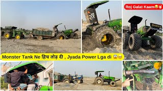 3 tractor भी नहीं निकाल पाये रेती की trolley Monster tank Swaraj 744 green hulk सब फेल 🤭JD 44 ￼ [upl. by Neetsirk704]