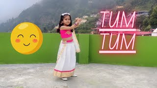 Tum tum  Dance cover  By Sejal🥰🥰😊😊 [upl. by Noach652]