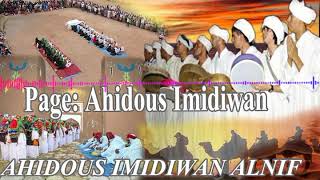 Ahidous Imidiwan Alnif  samhi wr solagh [upl. by Lebyram]