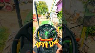 New tractor RPM Drop Kart He harimarar cgvlog ytshorts minivlog tractor [upl. by Hescock441]