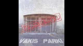 ვაკის პარკი  სხვა საქართველო  Vakis Parki [upl. by Westbrook]