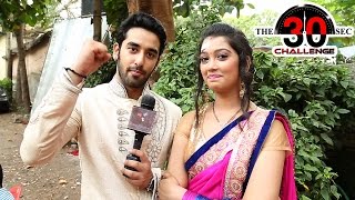 Vishal Vashishth and Digangana Suryavanshi  30Sec Challenge [upl. by Daria202]