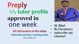 How to make a good online teacher profile on preply Video and description idea preply how does work [upl. by Romilda955]