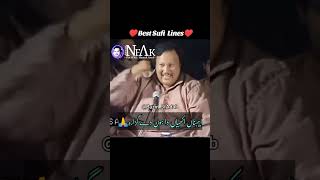 Best NFAK Lines shortvideo duet tributetonusratfatehalikhan nusratfatehalikhan nfak qawali [upl. by Senecal15]