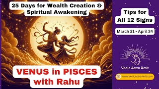 Venus Exalted 25 Days for Wealth amp Awakening All 12 signs [upl. by Etty329]