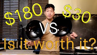 30 Wok vs 185 Wok is there a difference [upl. by Ninel]