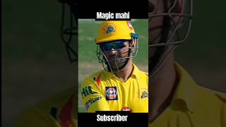 All stomping Vs world best mahi Bhai💀wait for end circketshortsshortvideo [upl. by Citron706]