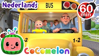 De wielen van de bus  CoComelon Nederlands  Kinderliedjes  Meezingen met liedjes voor kinderen [upl. by Esoranna381]