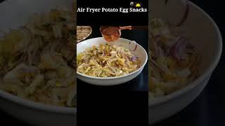 Air Fryer Snacks Recipe shorts airfryerrecipes airfryerpotato snacks [upl. by Pascha428]