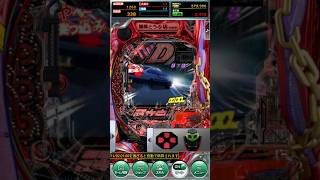 P Initial D Takumi Fujiwara VS Kai Kogashiwa A powerful red coin New Initial D Legends パチンコ 頭文字d [upl. by Trix]