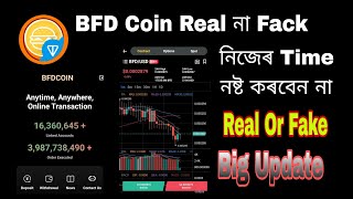 BFDCoin Real Or Fake BFD token claim process  BFDcoin withdrawal process [upl. by Caterina]