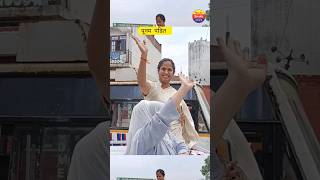 Punam Pandit Chunav Prachar Punam Pandit shorts video Punam Pandit [upl. by Sofia]