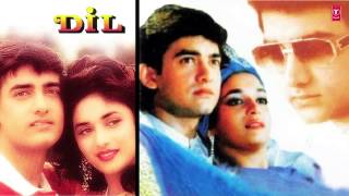 Mujhe Neend Na Aaye Full Song Audio  Dil  Aamir Khan Madhuri Dixit [upl. by Dympha498]