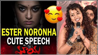 Ester Noronha Maya Movie Press Meet  Satyam Rajesh  Ester Noronha Latest Movie  Manthra5 Talks [upl. by Kohl]