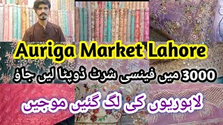 Auriga market lahore fancy party wear dresses  affordable bridal fancy dresses  orega lahore [upl. by Nij]