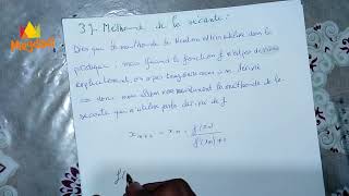 8📌 chapitre 1 Résolution Des Équations Nonlinéaires  la méthode de la sécante [upl. by Bakerman385]