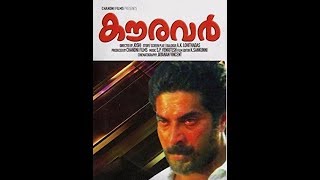 Kauravar malayalam movie evergreen BGM  S P Venkatesh [upl. by Leo81]