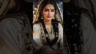 Nu Charay Ka Tolay I Mansoor Bacha shorts song newmusic [upl. by Ahsiya]