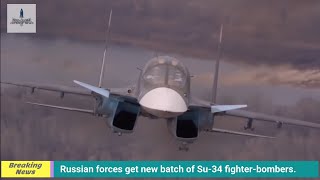 Defence NewsRussian forces get new batch of Su34 fighterbombersHezbollah downs Israeli drones amp [upl. by Gareri822]