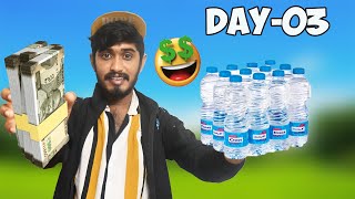 Turning ₹1 Into ₹5000 In 4 Days Challenge🤑DAY 03 [upl. by Enniroc]