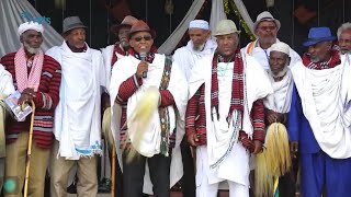 Hadiya Ethiopian Music  kassahun lama  Yahode  kasish  ያሆዴ   New Hadiya Ethiopian Music 2021 [upl. by Lirpa275]