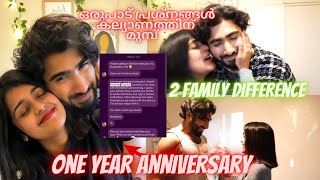 ഞങ്ങളുടെ Real Love Story❤️ ഈ കല്യാണം ശെരിയാകില്ല എന്ന് തോന്നിയിരുന്നു 🥺😢 Most Requested‼️ [upl. by Sivlek]