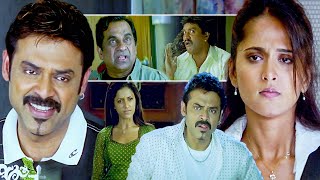 Hitech Khiladi Hindi Dubbed Movie Scenes  Venkatesh Anushka  Aditya Dumdaar Dubbed Movies [upl. by Palocz]