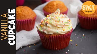 ভ্যানিলা কাপকেক  Fluffy Vanilla Cupcakes  Simple Vanilla Cupcake Recipe [upl. by Zetnwahs]