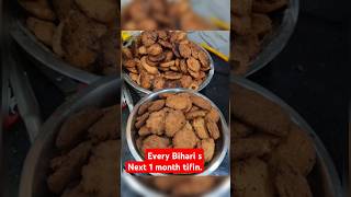 What in Every Biharis LunchBox funny [upl. by Daj680]