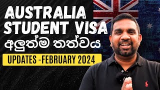 Australia Student Visa Latest Updates 2024  Sinhala  Yakagewada [upl. by Thapa]