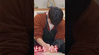 BTS MEMBERS making Pottery jungkook [upl. by Anialam]