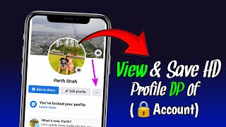 How To See Locked Profile Photo On Fb  View Locked Facebook Profile Picture Full Size  2024🔥 [upl. by Erikson]