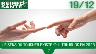 Le sens du toucher et comment les sens peuvent être perturbés [upl. by Aushoj]