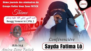 Séminaires des Vac 2024 Zone Fatick  Thème   LANE MOY BEUGG YONENT BI  Avec Sayda Fatima Lô [upl. by Lakin875]