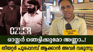 Ozler Malayalam movie  Jayaram  Mammootty  midhun manual Thomas  public response  Abraham osler [upl. by Phionna]