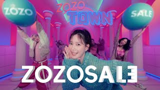 ZOZOTOWN ZOZOSALE CM 「Y2K」篇 15秒 [upl. by Aianat]