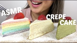 ASMR No Talking  CREPE CAKE Rainbow Durian amp Matcha Eating Sounds  NE Lets Eat [upl. by Frymire]