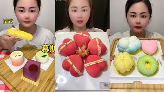 Asmr Various Mousse Cakes Mukbang😋Eating Creamy Heart shape Cake Compilationtiktokvideo subscribe [upl. by Anis272]