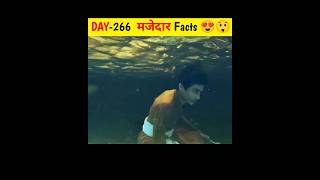 पानी पी रहे लड़के के ऊपर चलाया तीर😍DAY266shortsshortvideotrendingfactscrazyxyzmovietry [upl. by Gael]