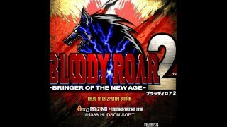 How To Download Bloody Roar 2  Install Bloody Roar 2 2017  Proof With Gameplay  In Hindi [upl. by Cirillo101]