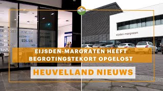 Heuvelland Nieuws EijsdenMargraten heeft begrotingstekort opgelost [upl. by Gar]