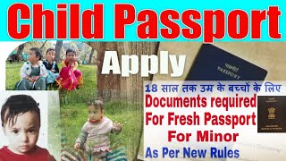 minor passport  age  documents  passport india  passport seva  passport  passport photo size [upl. by Hankins]