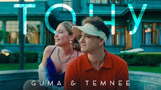 GUMA amp TEMNEE — Тону  Official Video [upl. by Tuddor814]