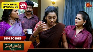 Moondru Mudichu  Best Scenes  15 Nov 2024  Tamil Serial  Sun TV [upl. by Eenafit]